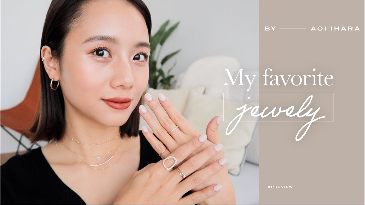 eteの「ストレート クリアビジュー ピアス」を着用した芸能人のコーデ