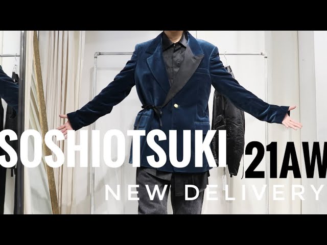 SOSHIOTSUKI 21AW 新作アイテムのご紹介 - YouTube
