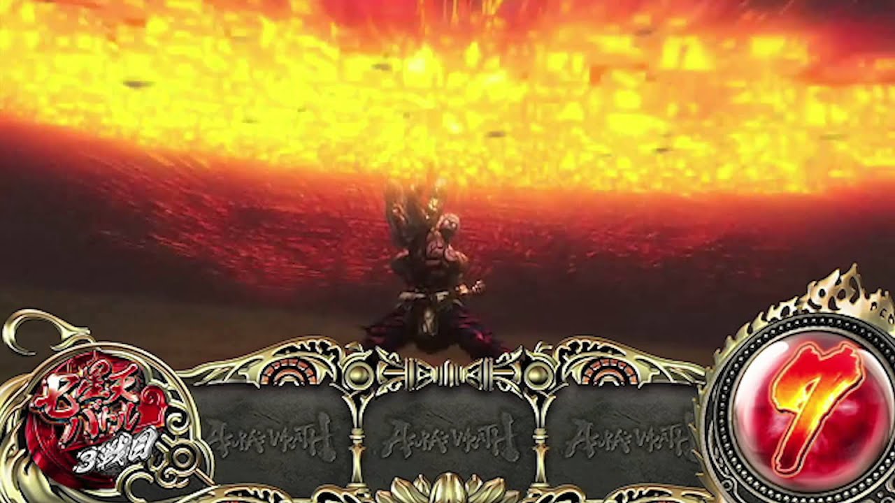 パチスロ アスラズラース PV - YouTube