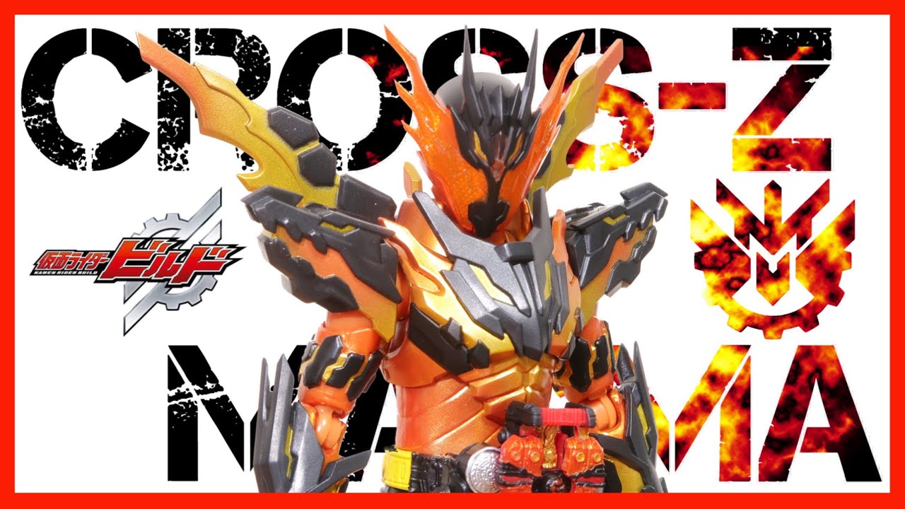 極熱筋肉】S.H.フィギュアーツ クローズマグマがキター!! 開封!!【仮面