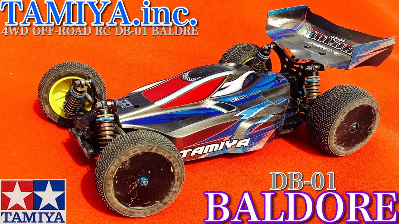 ラジコン】タミヤ DB01 で 整備した オフロード サーキット 走ります