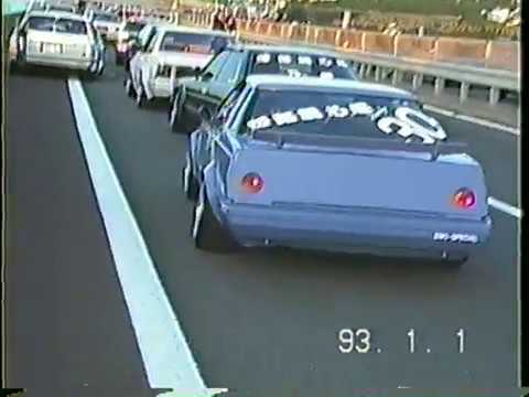 街道!アドバンカラー！ワークス仕様GX71型マークⅡ＆当時1993年街道