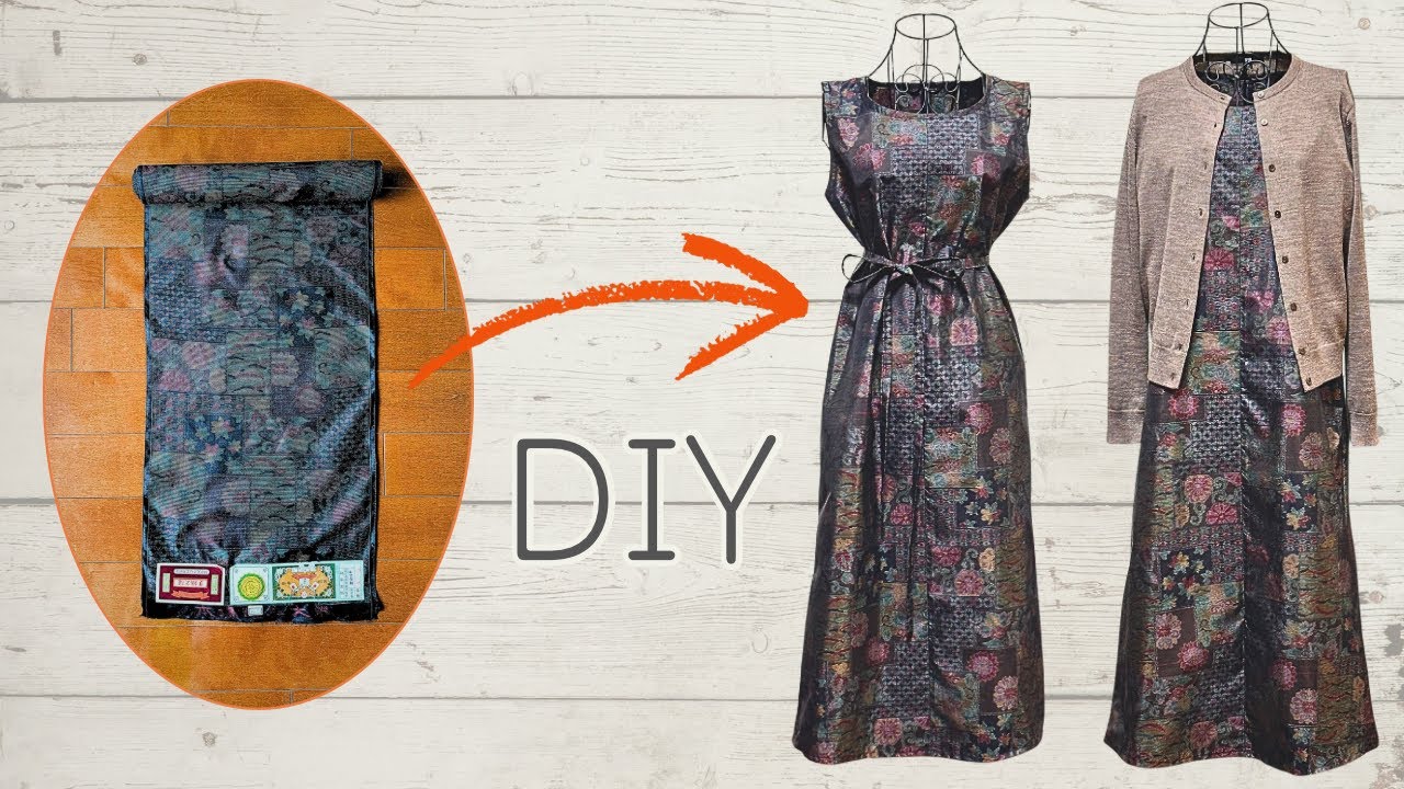 大島紬の反物で💕簡単♪シンプルなワンピースの作り方 簡単なバイアス