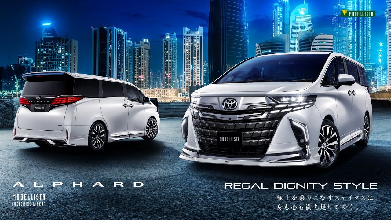 アルファード40系専用 モデリスタ サイドスカート REGAL DIGNITY STYLE