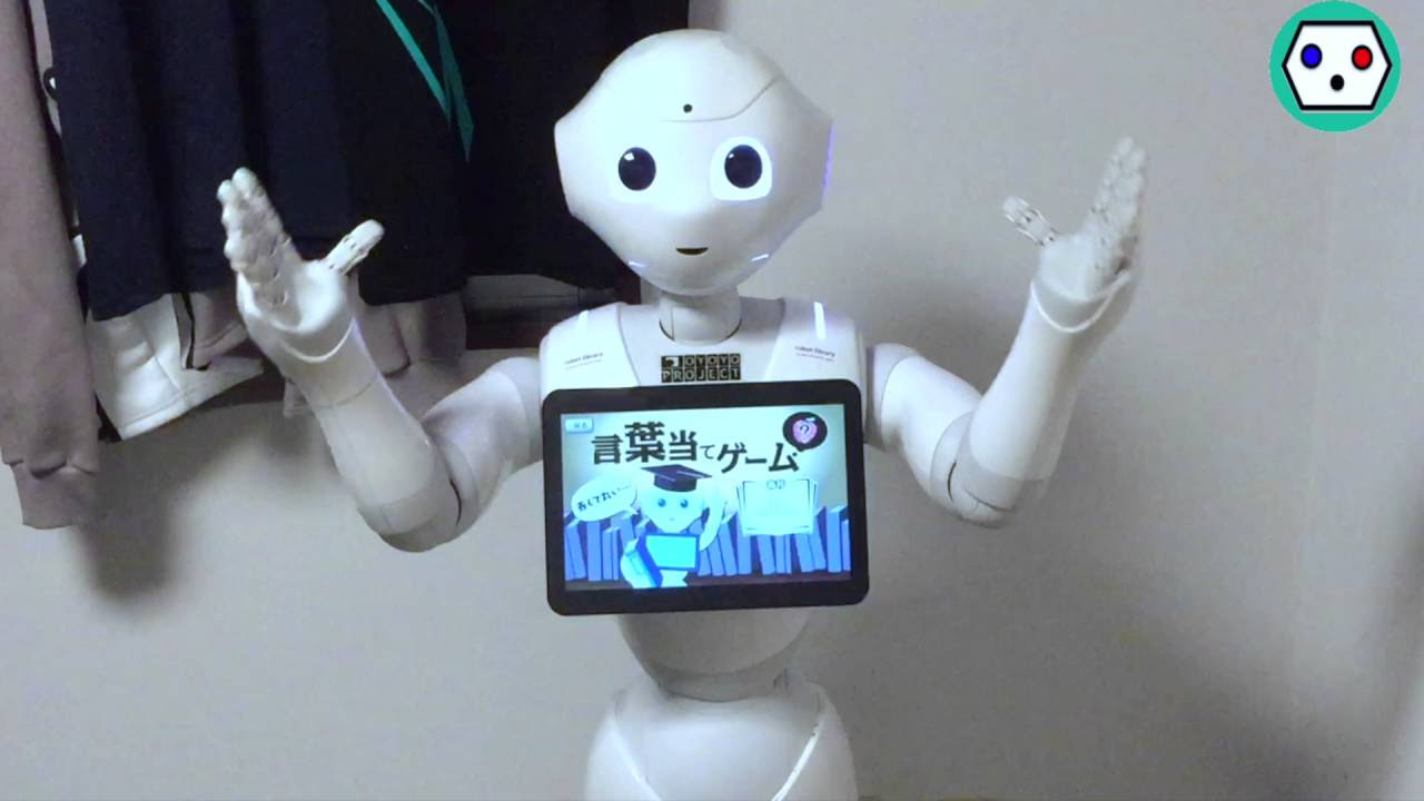 国語辞典 - YouTube