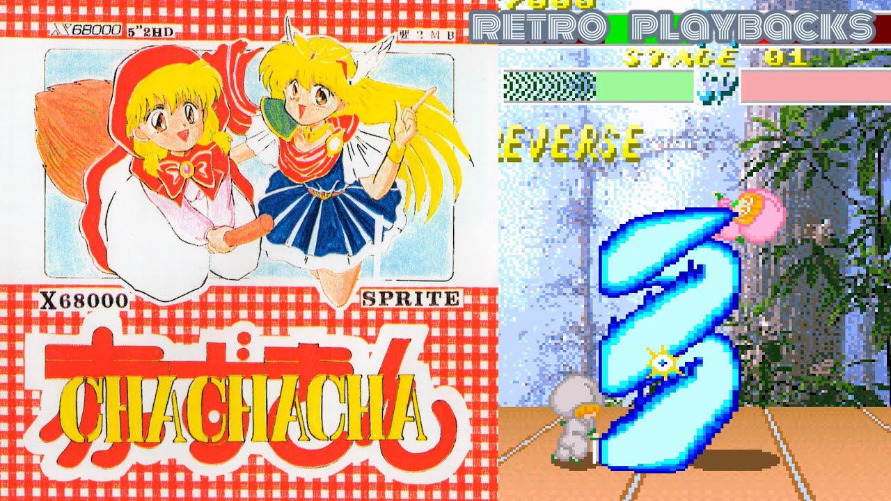 Chacha Fighter V (チャチャファイターV) / Sharp X68000 - YouTube