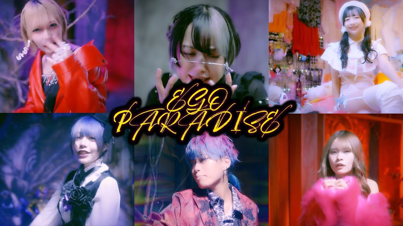 旧サイト】Zepp Tour〜神巡り〜2024.5.7@Zepp Shinjukuのチケット情報