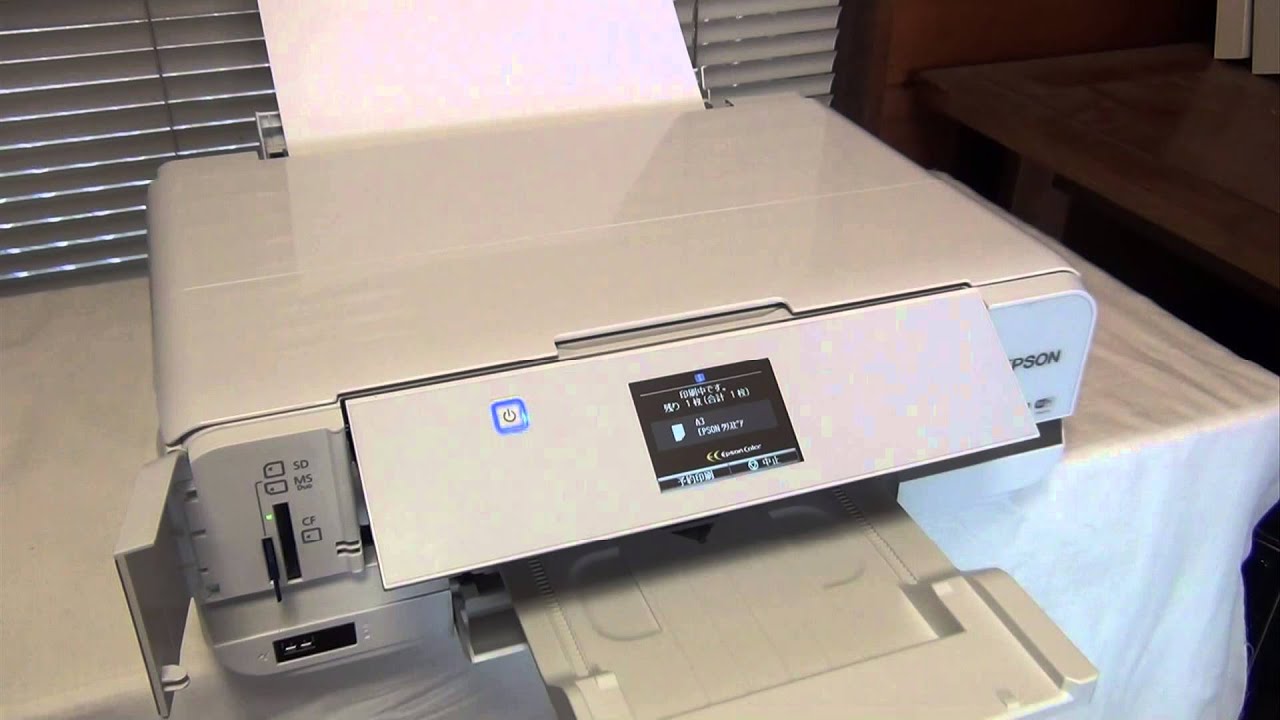 EP-976A3 A3印刷 - YouTube