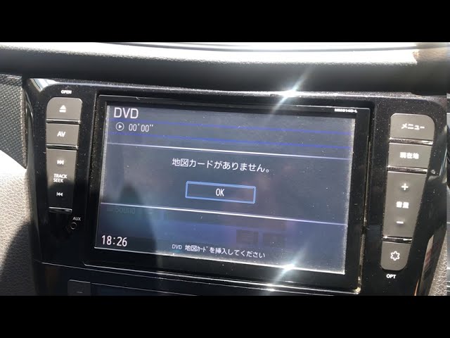 Nissan Xtrail 2015 MM514D-L SD CARD | Kinza Motors Ltd - YouTube