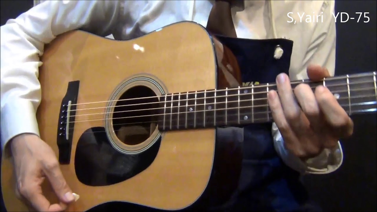 オール単板 S.Yairi YD-75【オットリーヤちゃんねる】 - YouTube