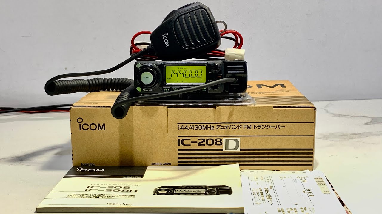 ✨iCom IC-208D VHF/UHF 55/55W Duzbuk Komplit✨ - YouTube