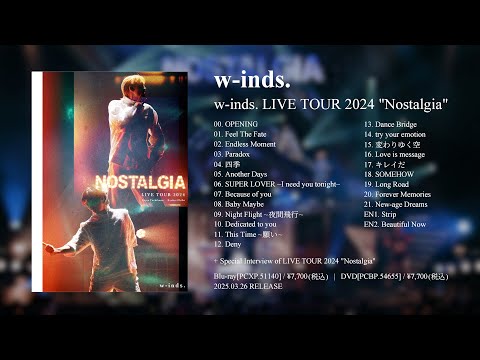 TRAILER】DVD / Blu-ray 「w-inds. LIVE TOUR 2024 