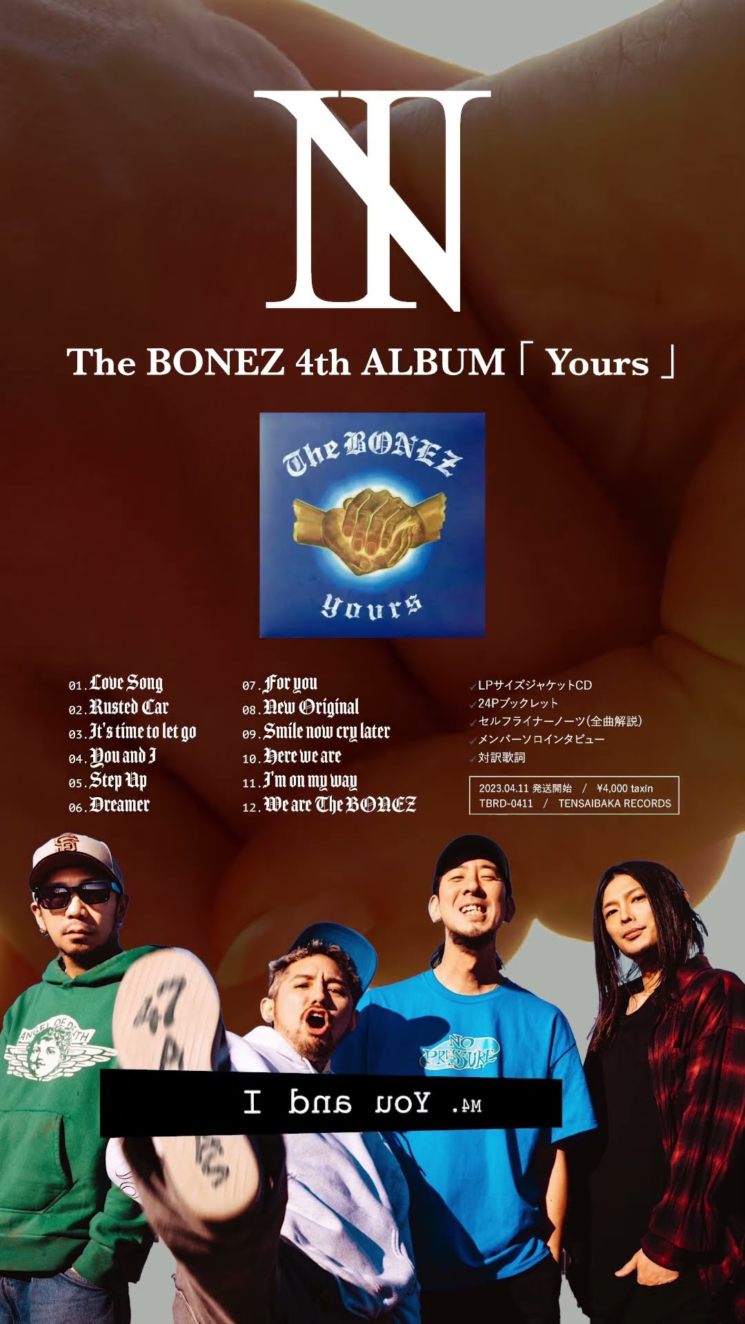 M4:You and I/ The BONEZ NEW ALBUM 『Yours』 - YouTube