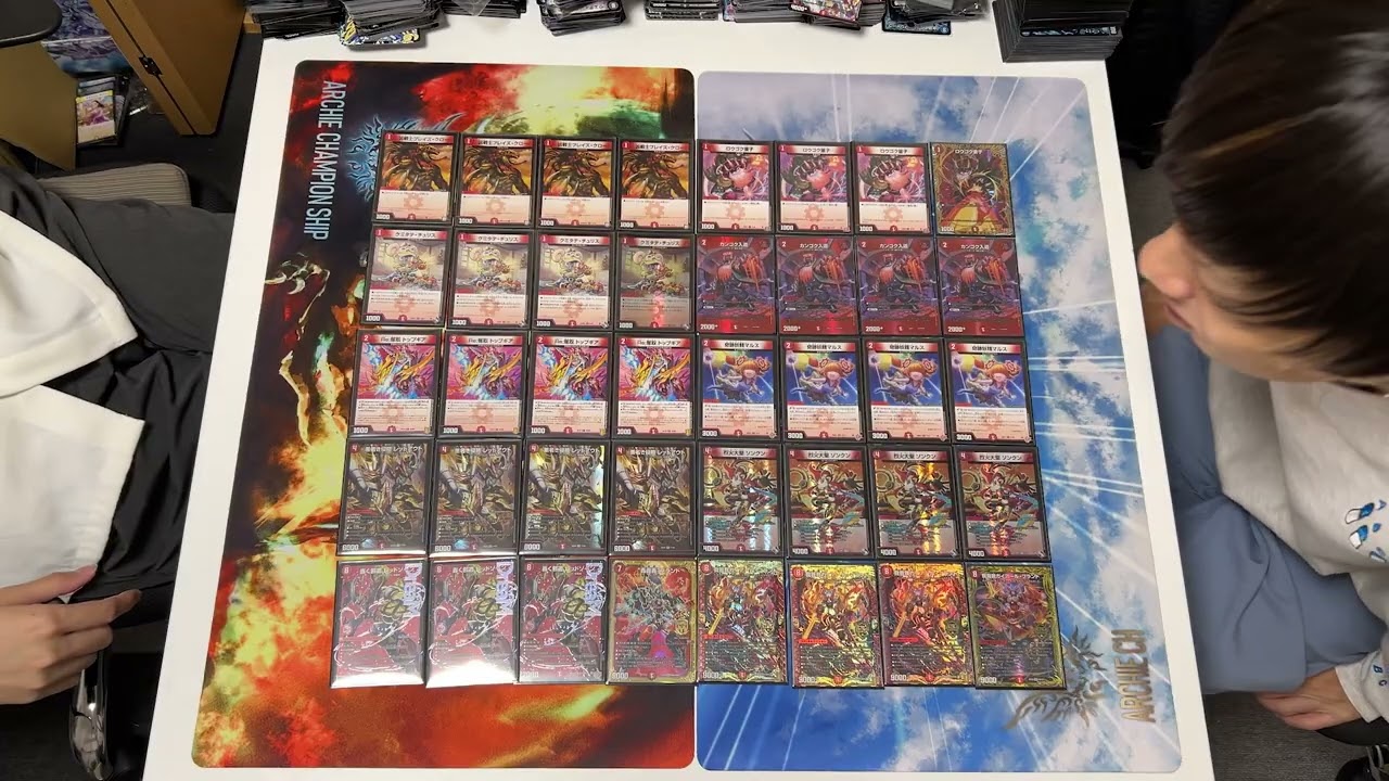 赤単レッドアウト オフトーク - YouTube