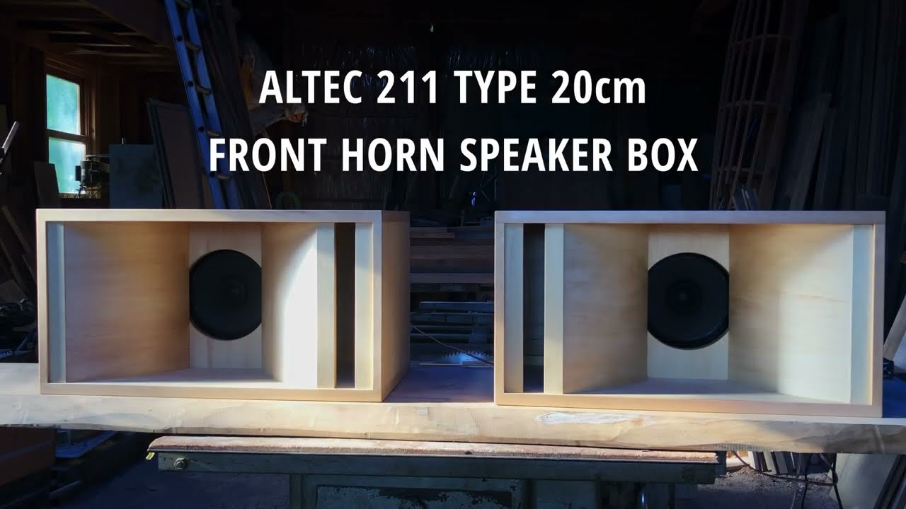 空気録音]自作フロントロードホーンスピーカーを鳴らす - YouTube