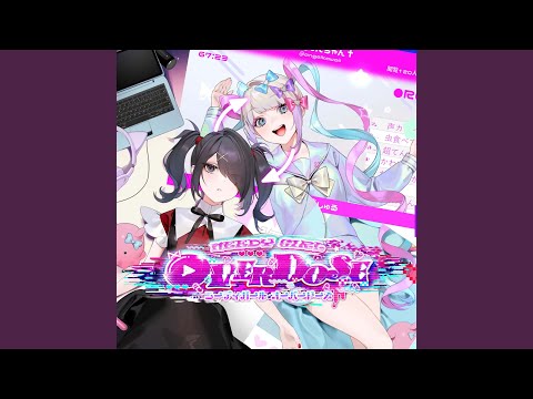 天使は感動する (feat. Aiobahn +81) - YouTube