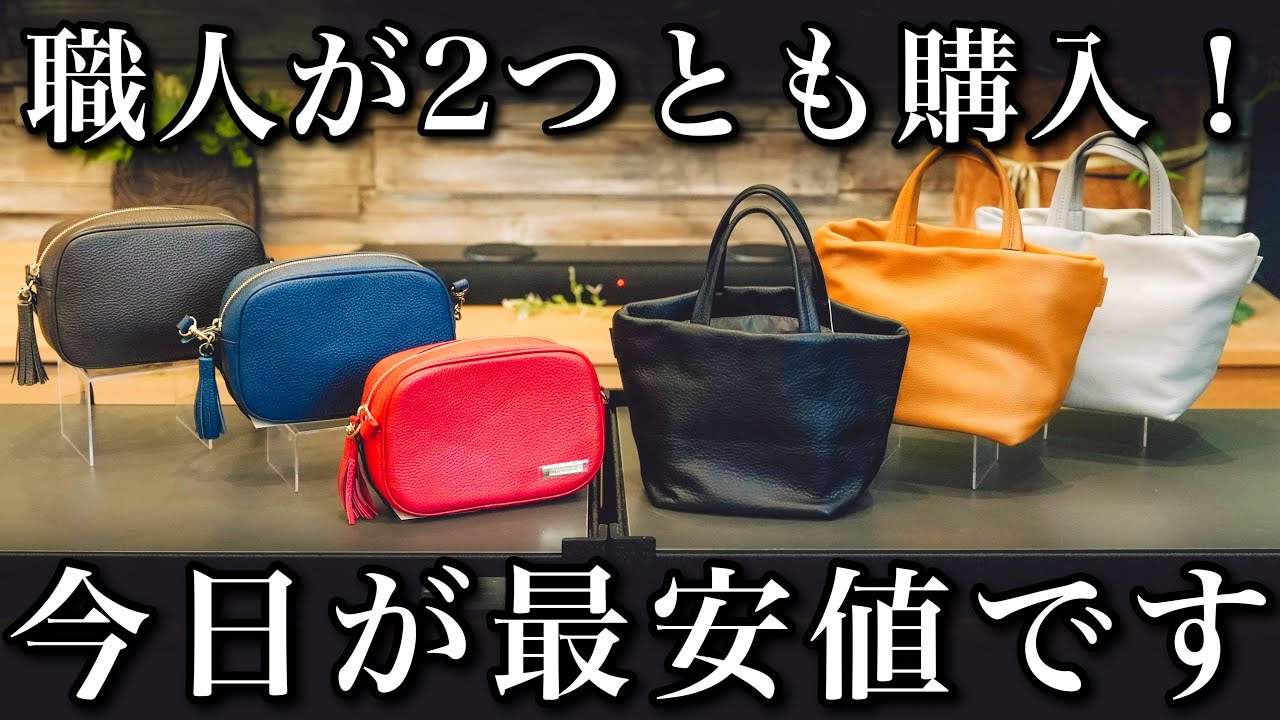 ミニレザーショルダーバッグ 2WAY 本革ポーチとしても使える タッセル