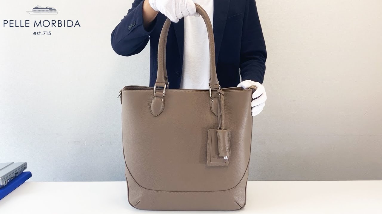 PELLE MORBIDA ペッレモルビダ Maiden Voyage メイデン ボヤージュ