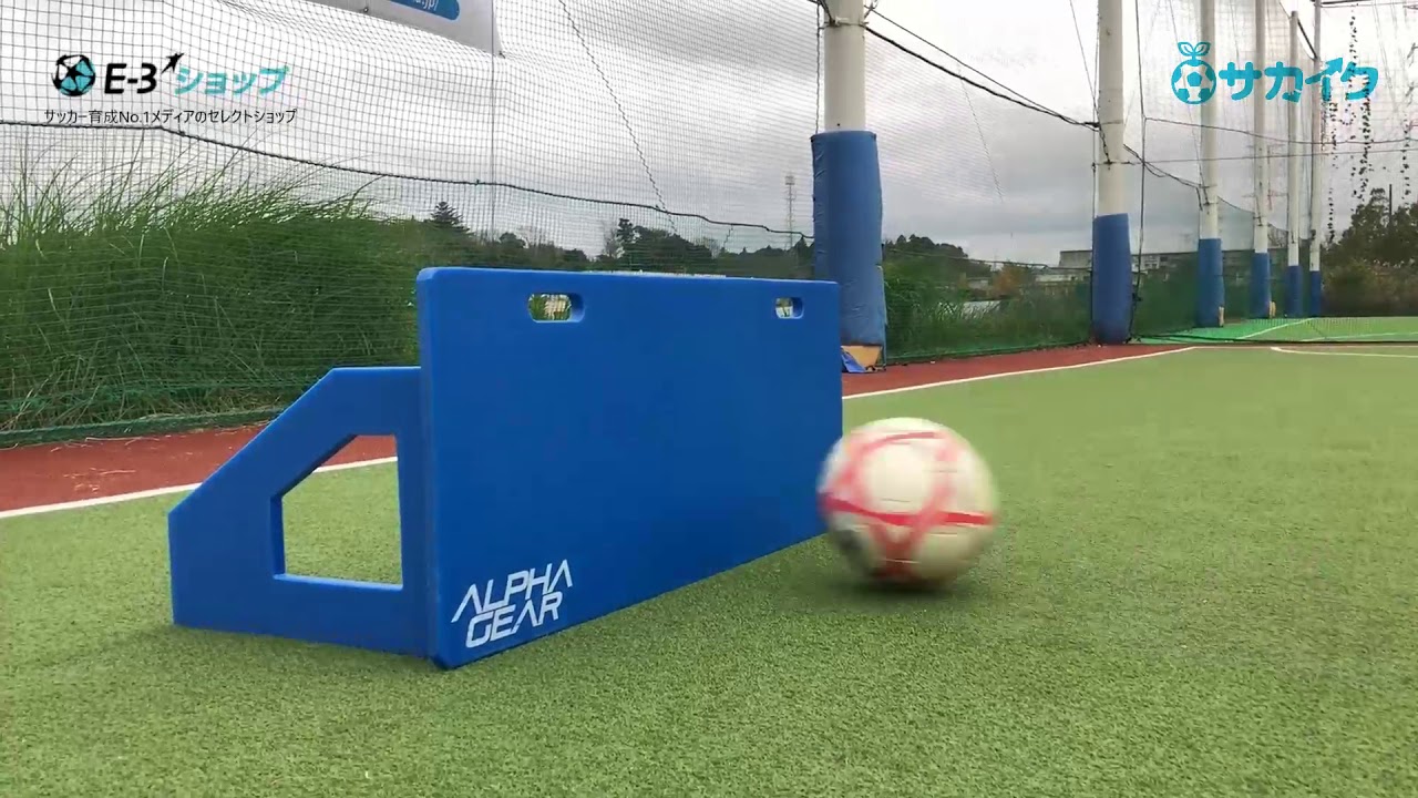 Sakaiku] Coach introduces a convenient rebound board for self