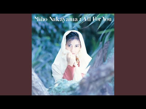 中山美穂 – Midnight Taxi – Vinyl (7