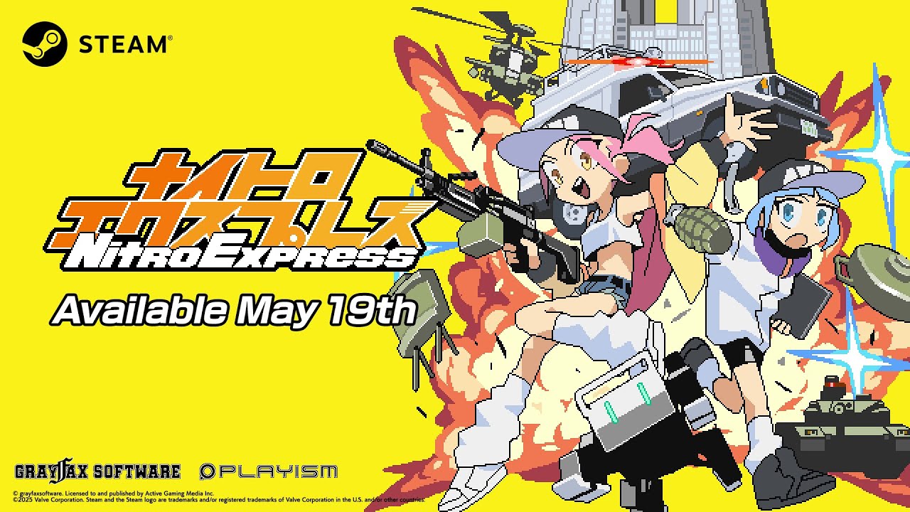 Nitro Express（ナイトロ エクスプレス） - Release Date Trailer