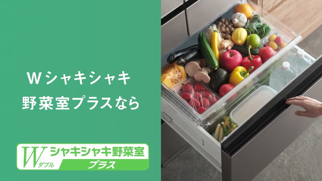 ヨドバシ.com - パナソニック Panasonic 冷蔵庫 HVタイプ（457L・幅