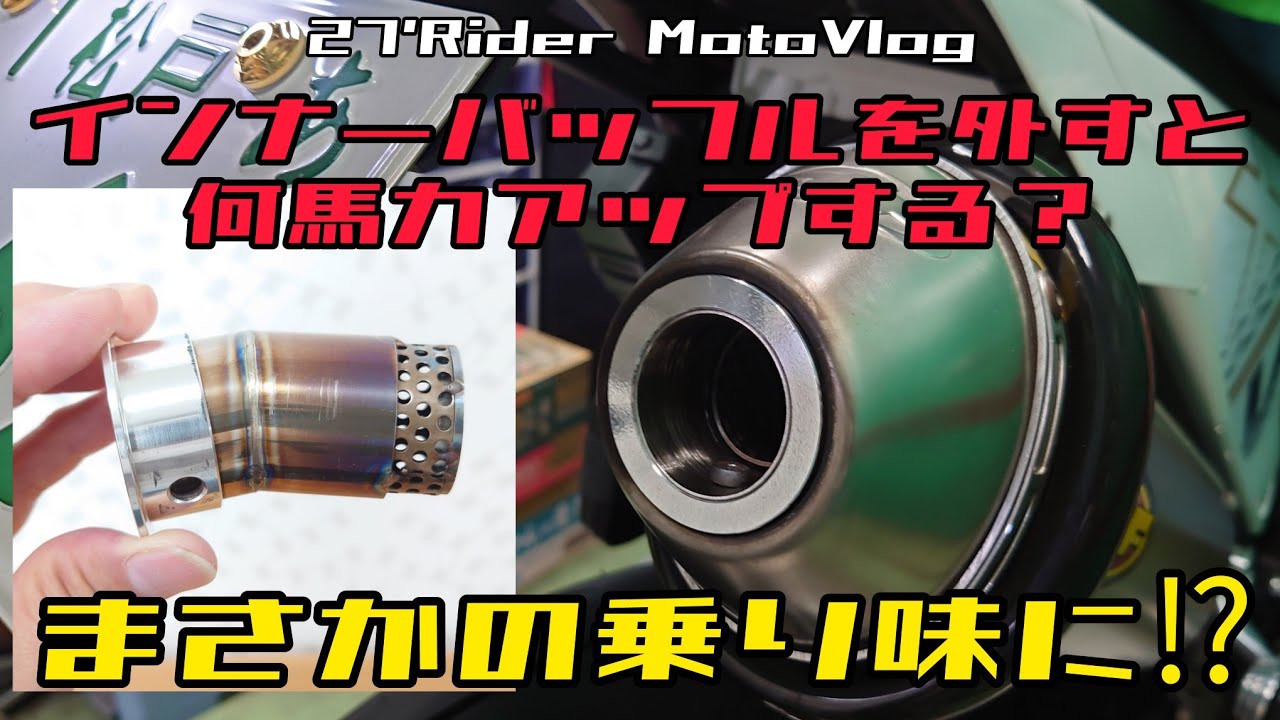 Silent Bomb 3 is coming soon! - YouTube