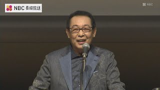 さだまさしさん「魅力を見つけず愚痴っていても埒があかない」若者から