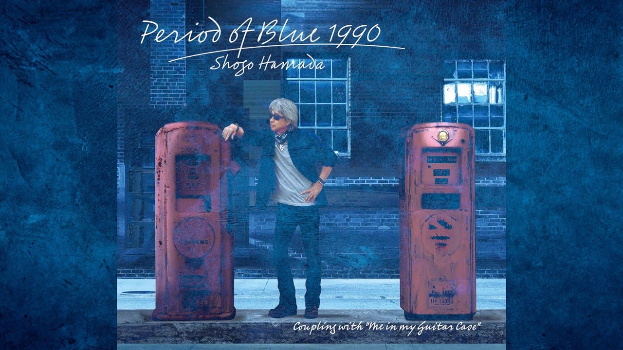 浜田省吾作品集 / SHOGO HAMADA in JAZZ PIANO MELODIES - YouTube