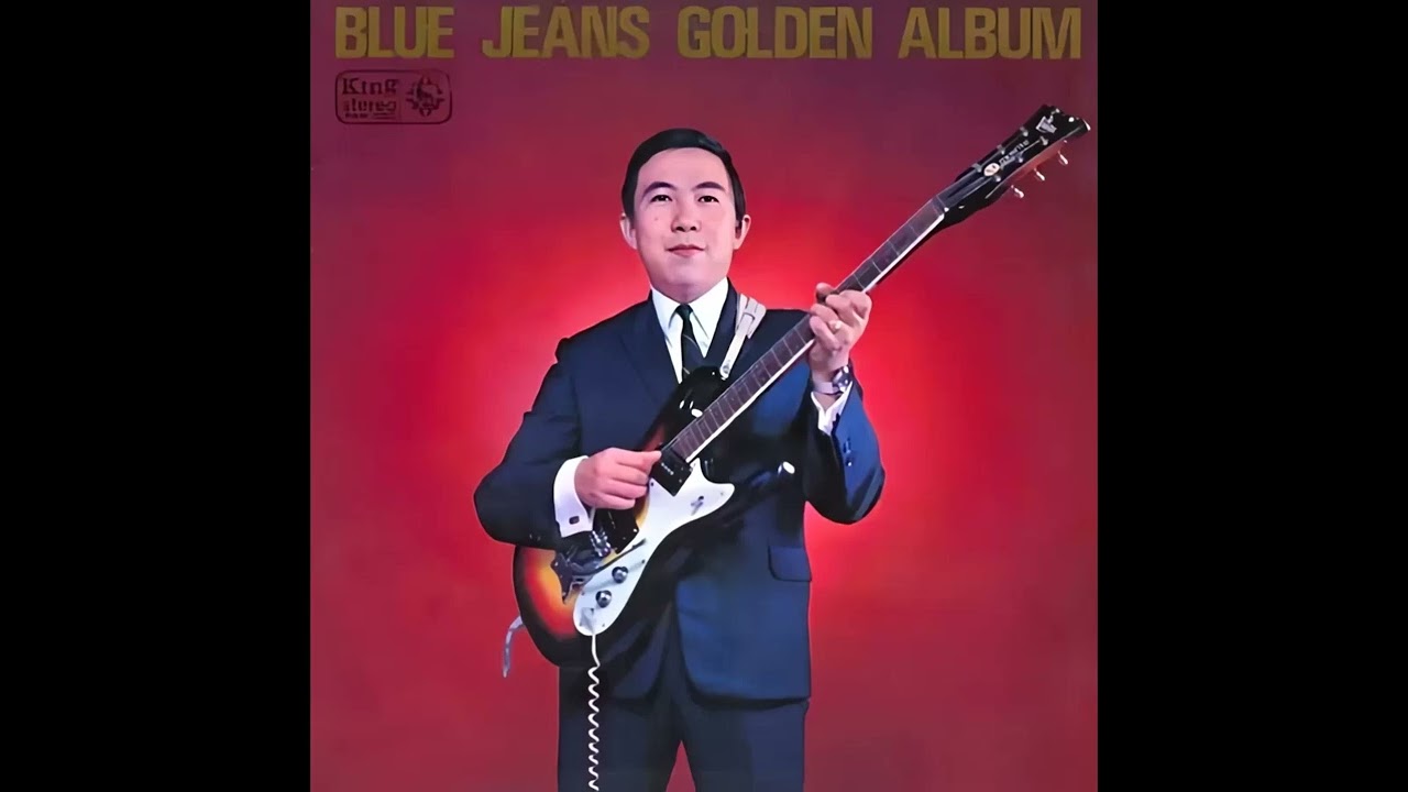 寺内タケシとブルージーンズ Takeshi Terauchi and Blue - YouTube