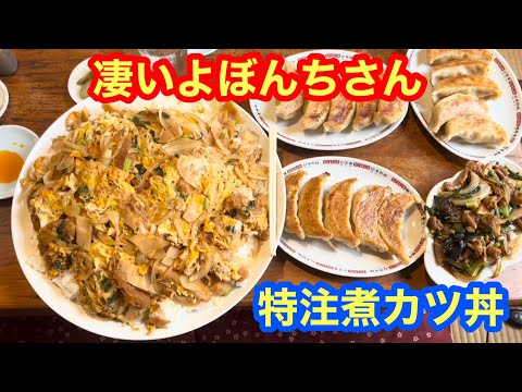 なべちゃんネル - YouTube