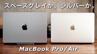 Apple MacBook Pro スペースグレー 本体 ※部品取り Apple MacBook Pro