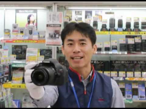 キヤノン EOS Kiss X5 EF-S18-55 IS II レンズキット | デジタル一眼レフ