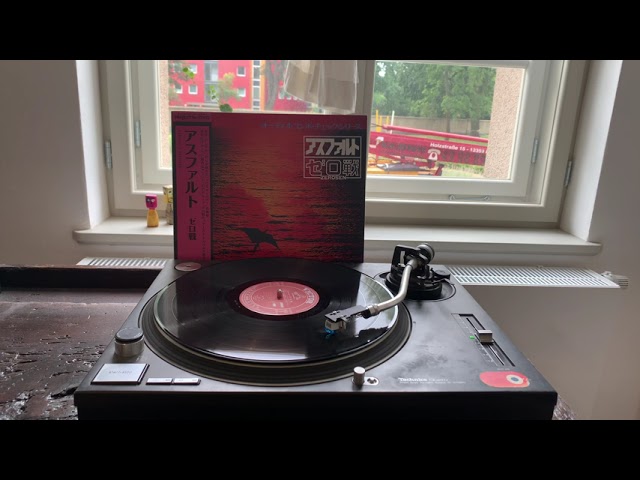 Zerosen - Asphalt / ゼロ戦 – アスファルト(1976) / Side A - YouTube