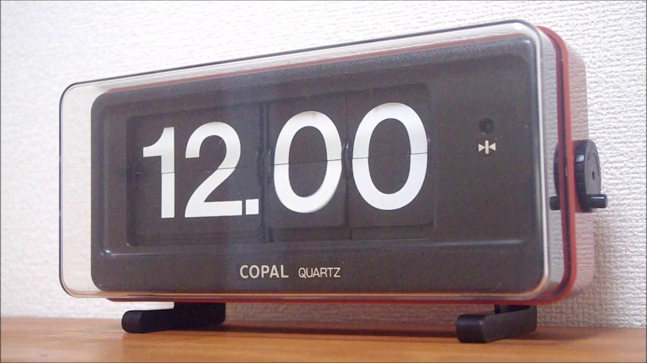 Flip Clock】1970's COPAL QG-870 (Japanese Vintage パタパタ時計