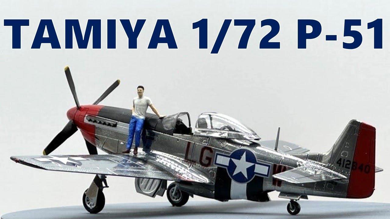 模型飛行機]簡単メッキ風塗装 タミヤ1/72 P-51マーヴェリック仕様