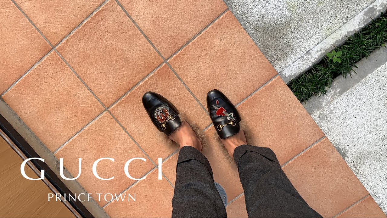 GUCCI プリンスタウンを履いてセブンイレブン行く。 - YouTube