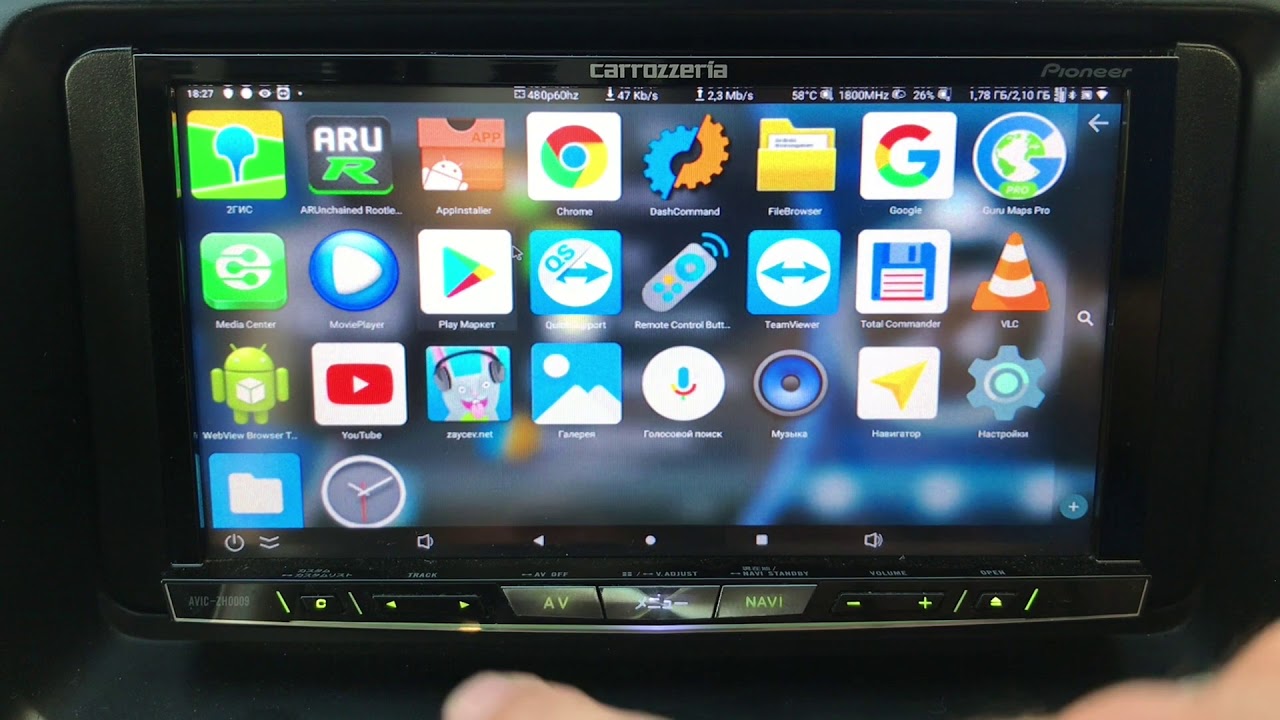 Carrozzeria zh0009 + TV box X2 Cube - YouTube