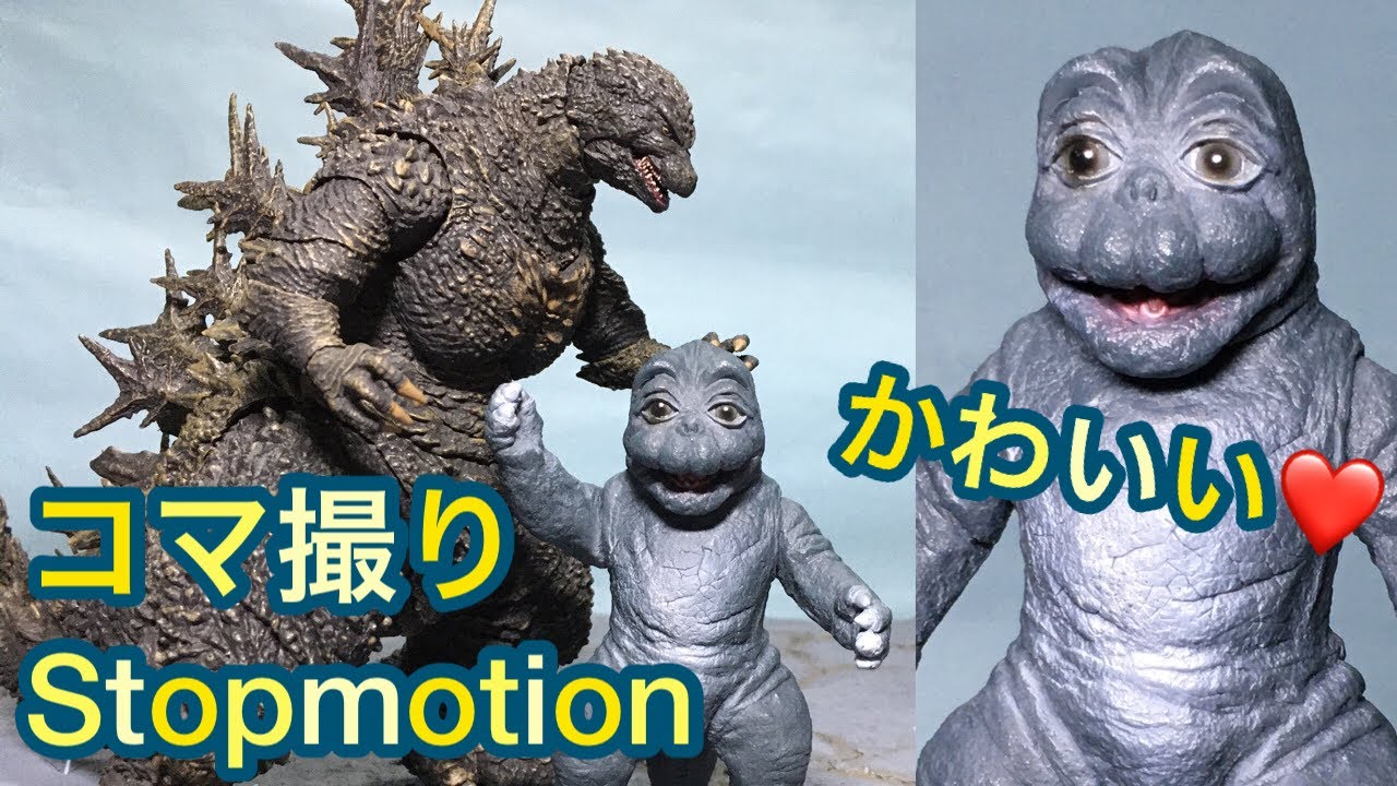 Y・MSF&GEN コラボ フィギュア ミニラ Y・MSF&GEN コラボ フィギュア