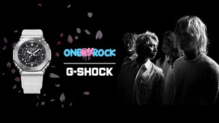 GM2100TTTR-8A | G-SHOCK ANALOG-DIGITAL Silver | CASIO