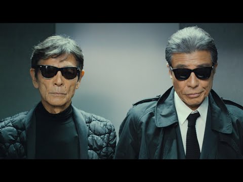 復活した『あぶない刑事』本予告解禁！西野七瀬も刑事役で出演／映画