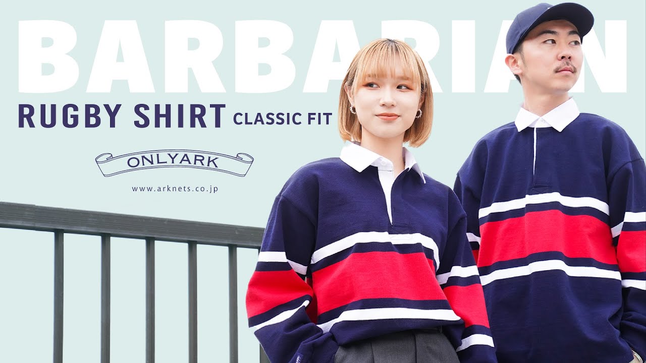 別注 BARBARIAN】1枚でアクセントになるラガーシャツ - YouTube