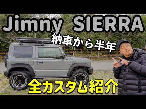 A total of over 1 million yen! Introducing simple adult