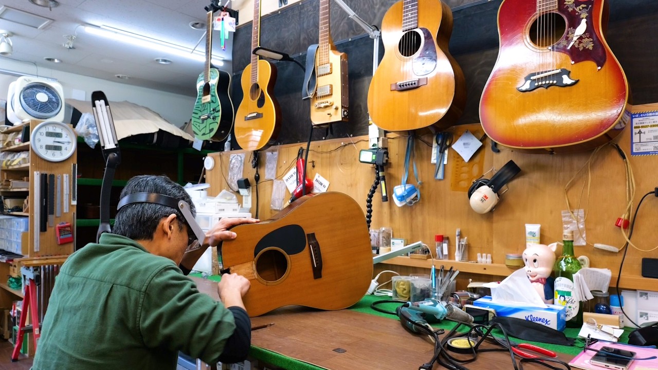 マーチン ギター（Martin）DRS2 使用ギター紹介その3 - YouTube