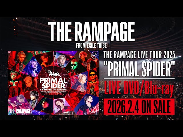 THE RAMPAGE / LIVE TOUR 2025 