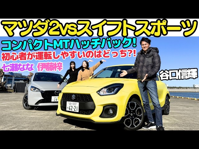 sddefault.jpg?v=67b9d4af