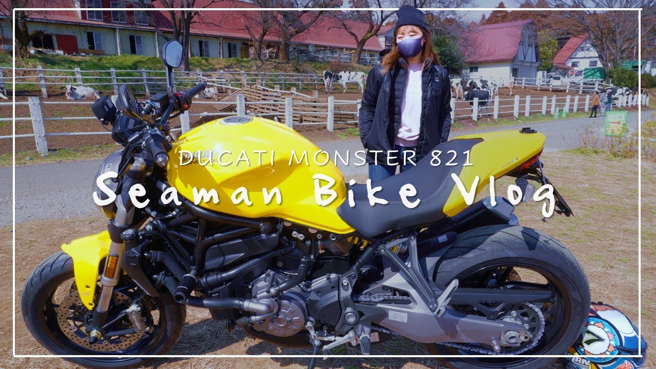 Come on, let's go to the ranch !｜Japanese moto girl's holiday