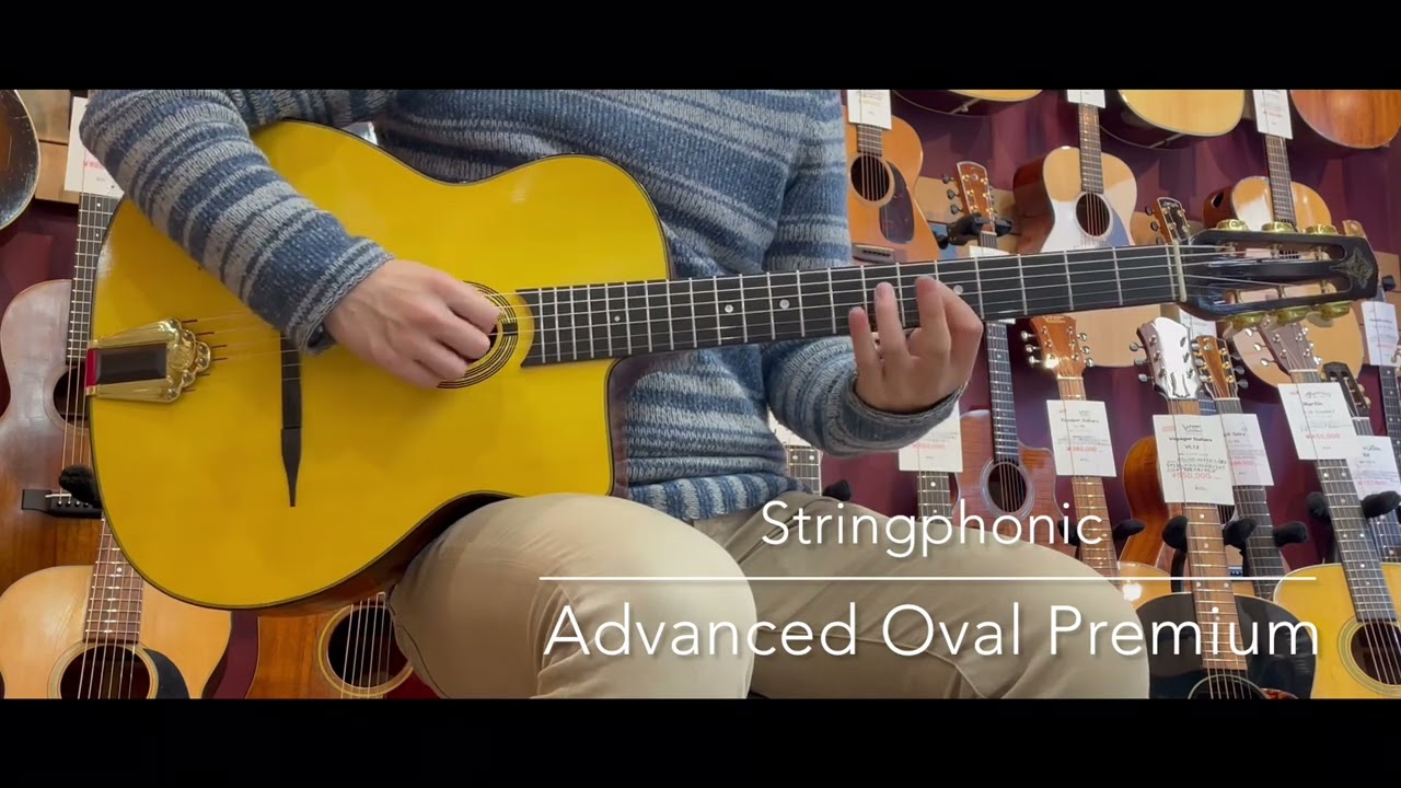 試奏動画】Stringphonic Advanced Oval Premium [LASTGUITAR] - YouTube