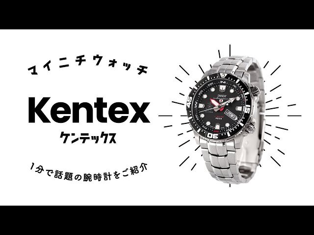 1分動画】#589 海上自衛隊プロフェッショナルモデルが更なる進化を遂げ