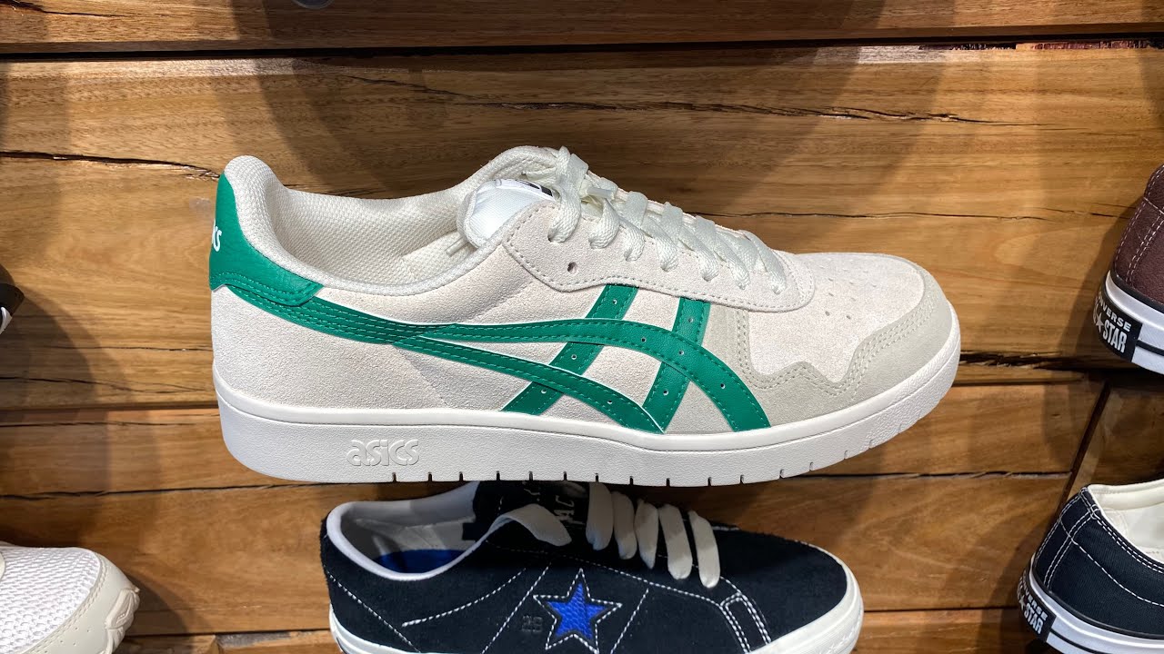 Asics Japan Pro (Birch/Kale) - Style Code: 1201A920-201 - YouTube